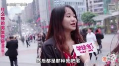 【游戏迷】老题新谈：融智学院贴吧被DNF玩家爆破，华义娟并不是主要原因