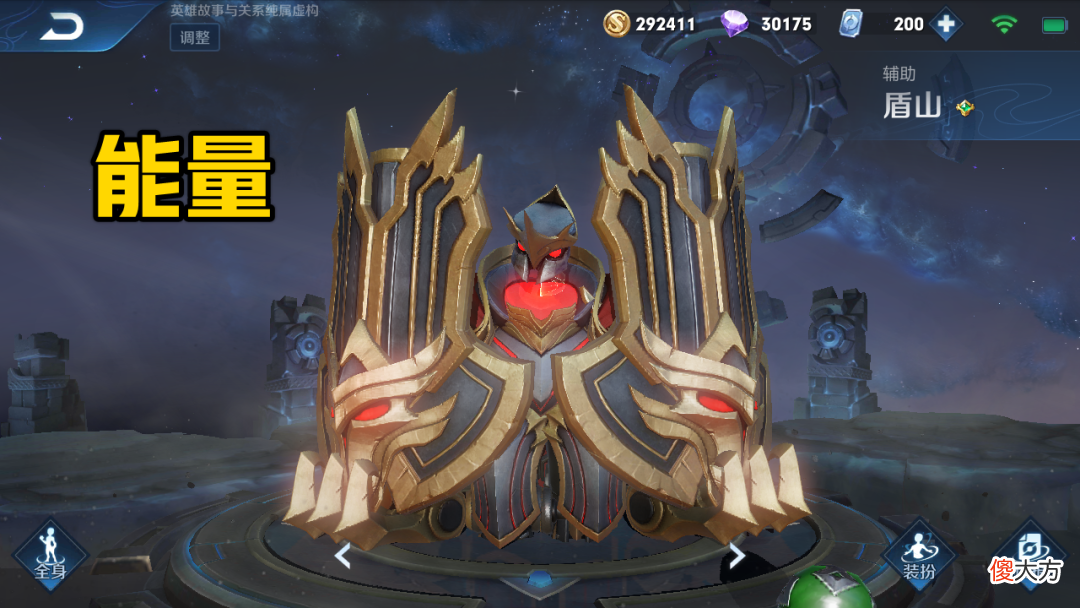 【游戏迷】S20赛季必禁的辅助都有谁？瑶瑶公主不说二话，他会玩太强势！