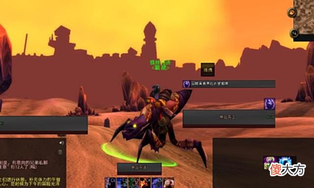 【游戏世界】魔兽怀旧服甲虫之王坐骑号仅售1万，包坐骑的老板心在滴血