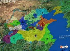 【爱历史】三家分晋后，魏国历经8位君主，结果一代不如一代！