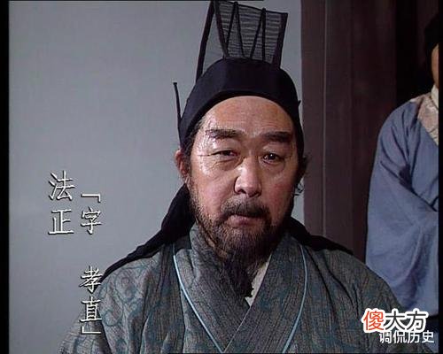 【爱历史】三国法律之蜀汉篇：诸葛亮是如何维持蜀汉内部稳定的？