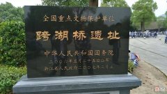【历史故事】跨湖桥遗址出土“谜”样陶器，经老瓷工的辨认，它的名字叫陶里手