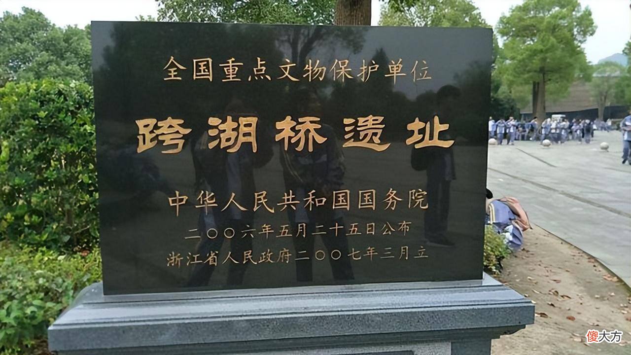 【历史故事】跨湖桥遗址出土“谜”样陶器，经老瓷工的辨认，它的名字叫陶里手