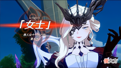 【游戏世界】原神：女士属性曝光，基础防御值高达750，减防成未来趋势