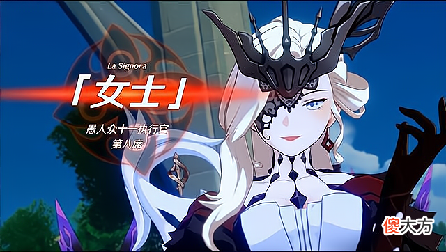 【游戏世界】原神：女士属性曝光，基础防御值高达750，减防成未来趋势