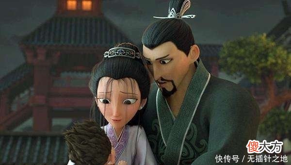 【历史故事】哪吒的父亲李靖明明不是皇帝,为什么别人还叫他“三太子”?