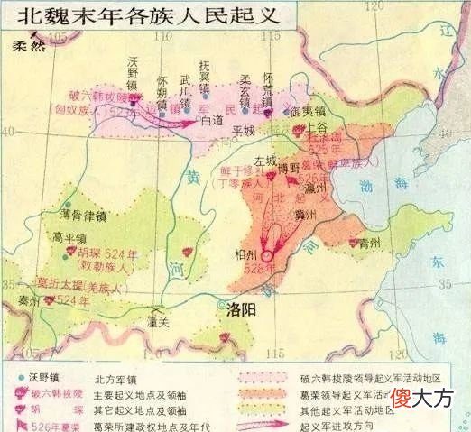 【历史故事】“侯景之乱”为啥特别出名？一场叛乱，却彻底改变了历史发展进程