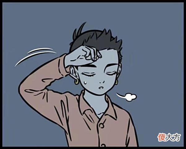 【游戏世界】哪吒半夜打游戏偶遇大士梦游,哪吒一下把大士扔出了窗外