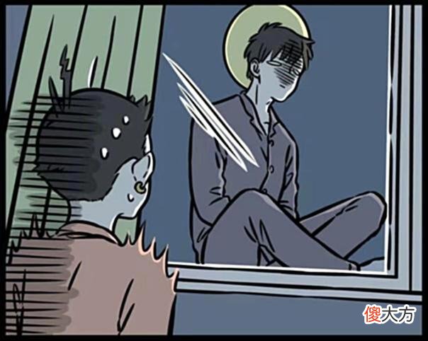 【游戏世界】哪吒半夜打游戏偶遇大士梦游,哪吒一下把大士扔出了窗外