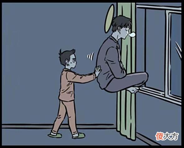 【游戏世界】哪吒半夜打游戏偶遇大士梦游,哪吒一下把大士扔出了窗外