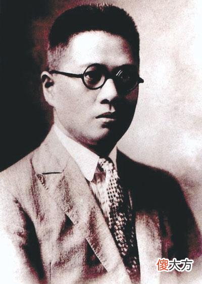 【爱历史】盛爱颐与宋子文：富家女苦等7年无果，痛心嫁他人，再见已是陌路