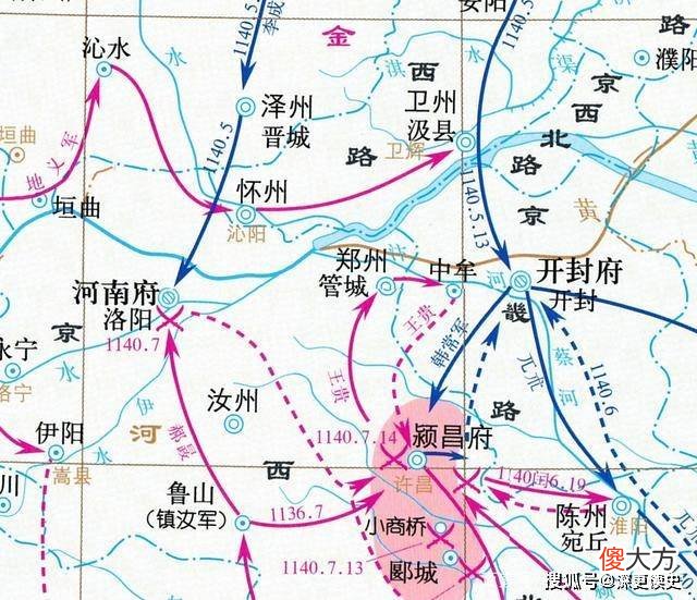 【爱历史】靖康之耻之后，赵构建立了南宋，为什么偏偏要议和呢？