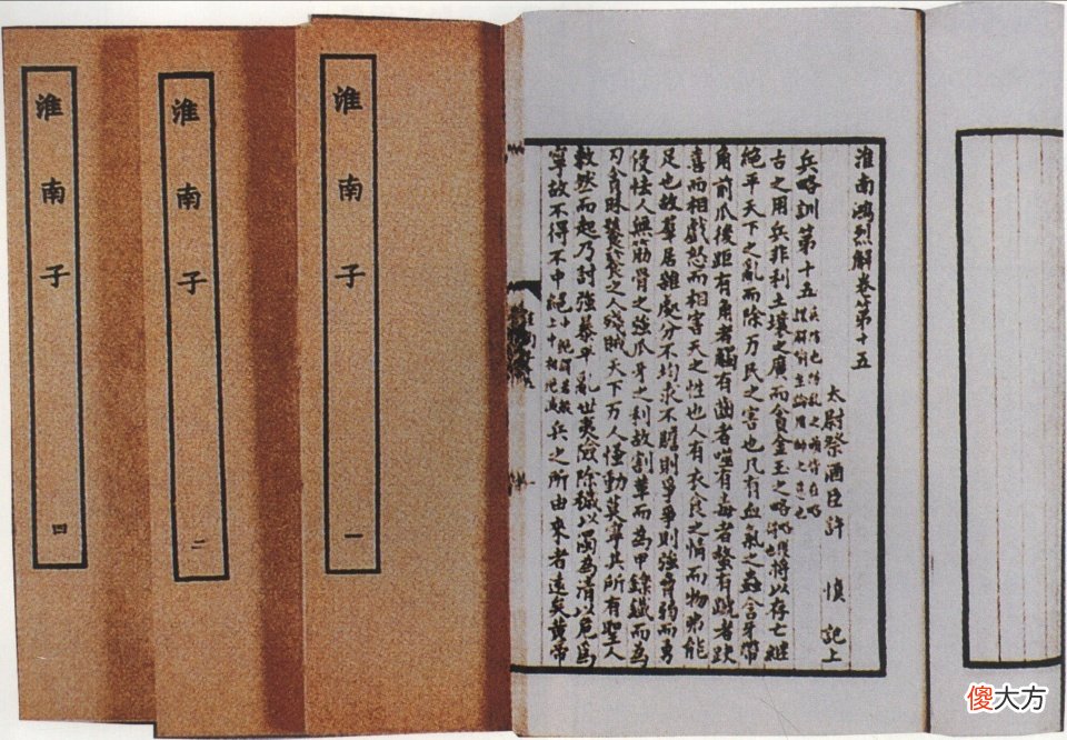 【爱历史】为啥古代16两1斤,跟今天10两1斤相比,谁轻谁重?