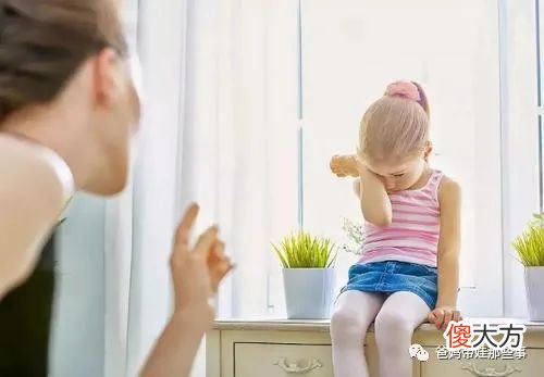 妈妈是这几种特征,孩子大多懦弱自卑