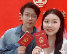 几世修来的缘分？有种“天生一对”叫夫妻同名，登记员“开眼”