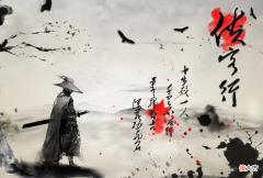 【游戏迷】网友总结九阴、天刀和逆水寒各项玩法对比，逆水寒竟四项都第一？