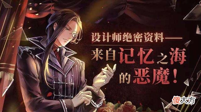 【游戏世界】闪耀暖暖：主线章节套装【灰色花园】来袭，这裙子就很呕神？