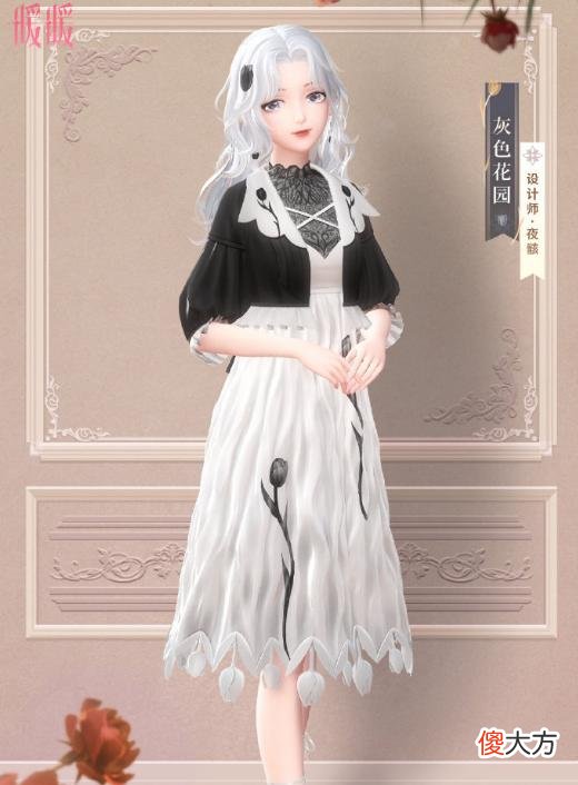 【游戏世界】闪耀暖暖：主线章节套装【灰色花园】来袭，这裙子就很呕神？