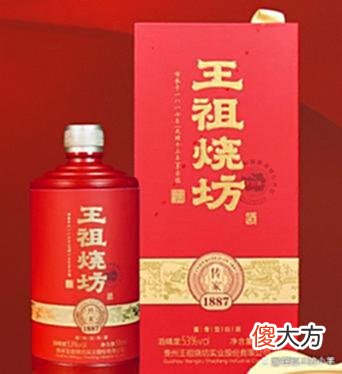 【游戏世界】上网不只是打游戏，有时候也可以找到发家致富的好机会