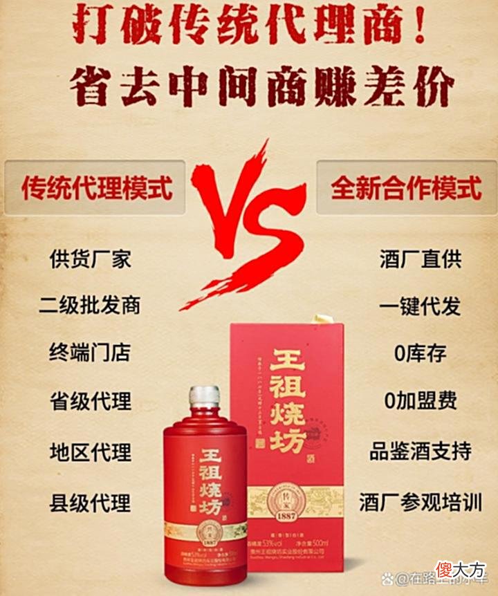 【游戏世界】上网不只是打游戏，有时候也可以找到发家致富的好机会