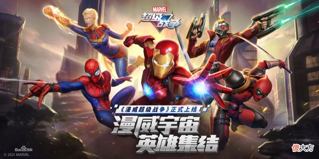 【游戏世界】不看原著和电影的人，为什么也在玩哈利·波特？