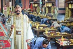 【爱历史】宋太祖“杯酒释兵权”为什么能够成功，将领们为什么会交出兵权？