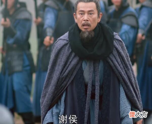【爱历史】上阳赋：被皇帝“利用”的4个人，只有1个人活到了“最后”