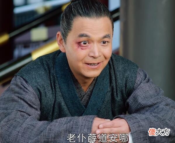 【爱历史】上阳赋：被皇帝“利用”的4个人，只有1个人活到了“最后”