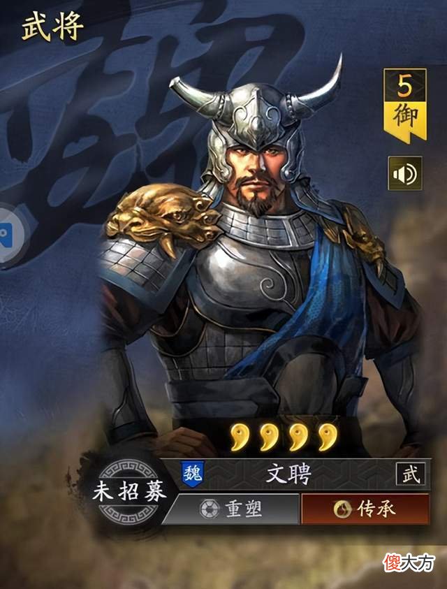 【历史故事】三国志战略版:最有可能被SP拯救的九个武将,必定有你心仪的对象