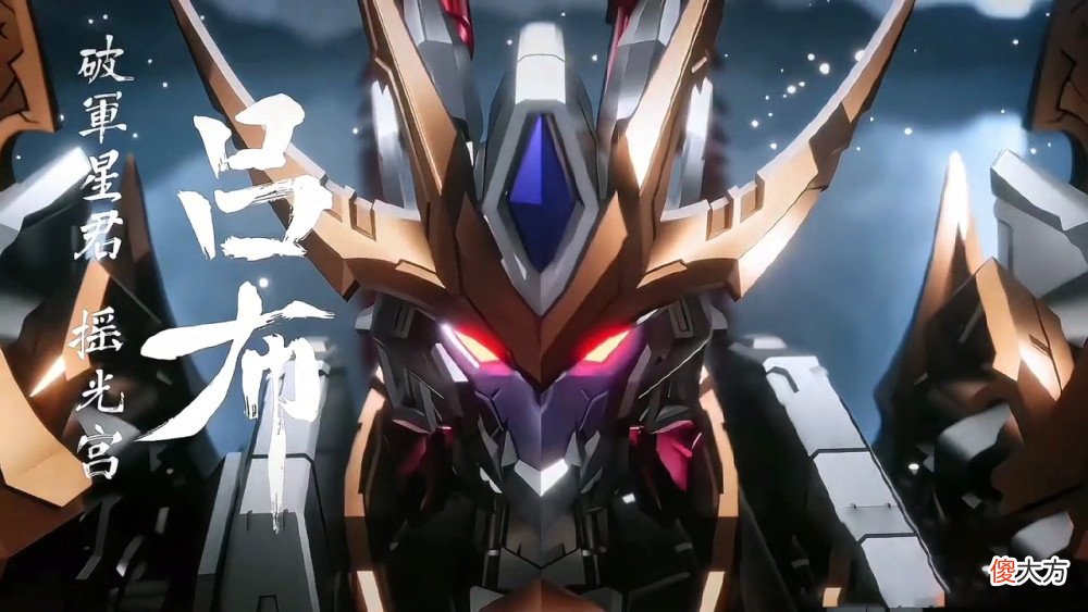 【游戏迷】6号商城突变，孙尚香限定返场，吕布双喜临门，王昭君笑了