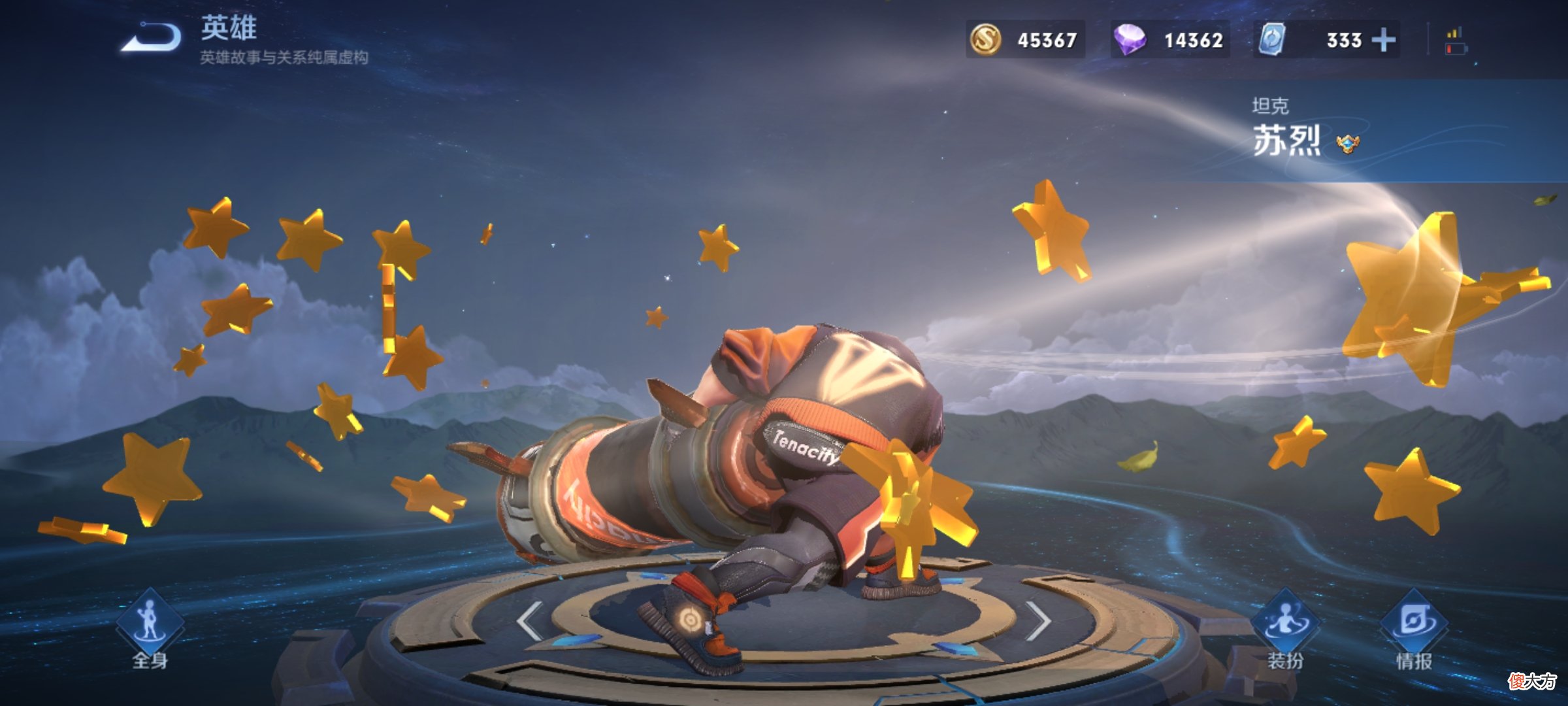 【游戏迷】上线多年ban率几乎为零，成吉思汗上榜，而他却已经成为版本之子