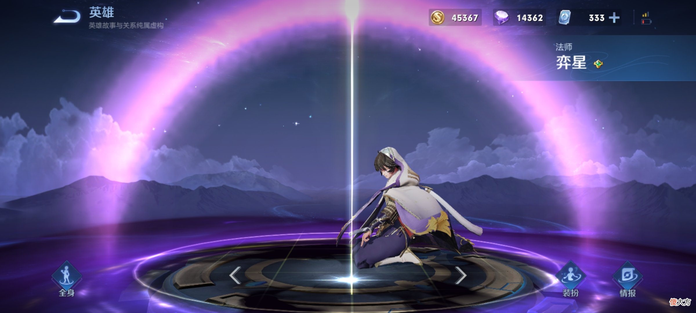 【游戏迷】上线多年ban率几乎为零，成吉思汗上榜，而他却已经成为版本之子