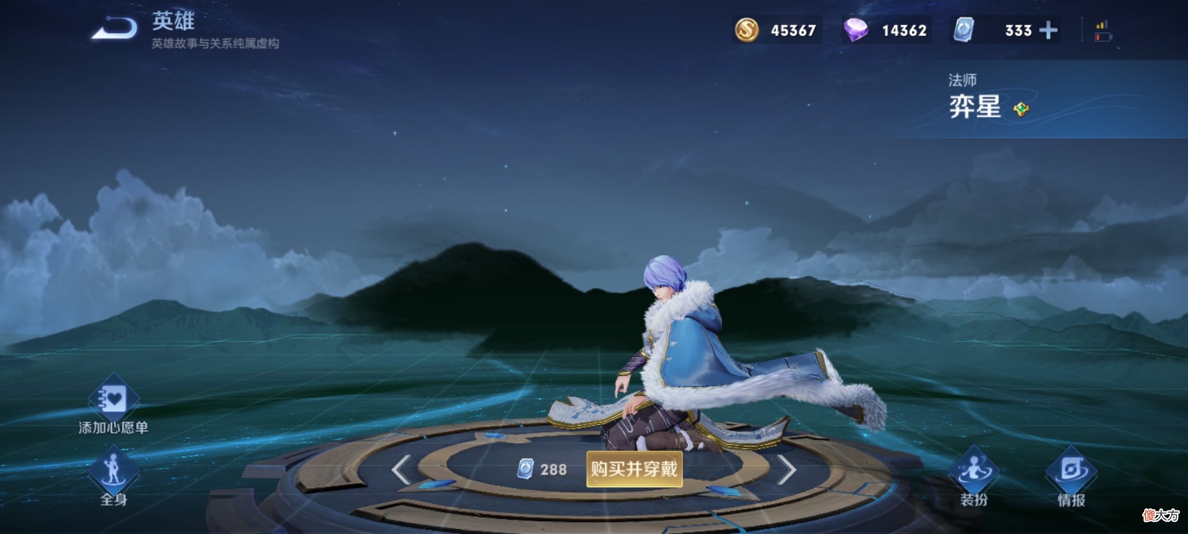 【游戏迷】上线多年ban率几乎为零，成吉思汗上榜，而他却已经成为版本之子