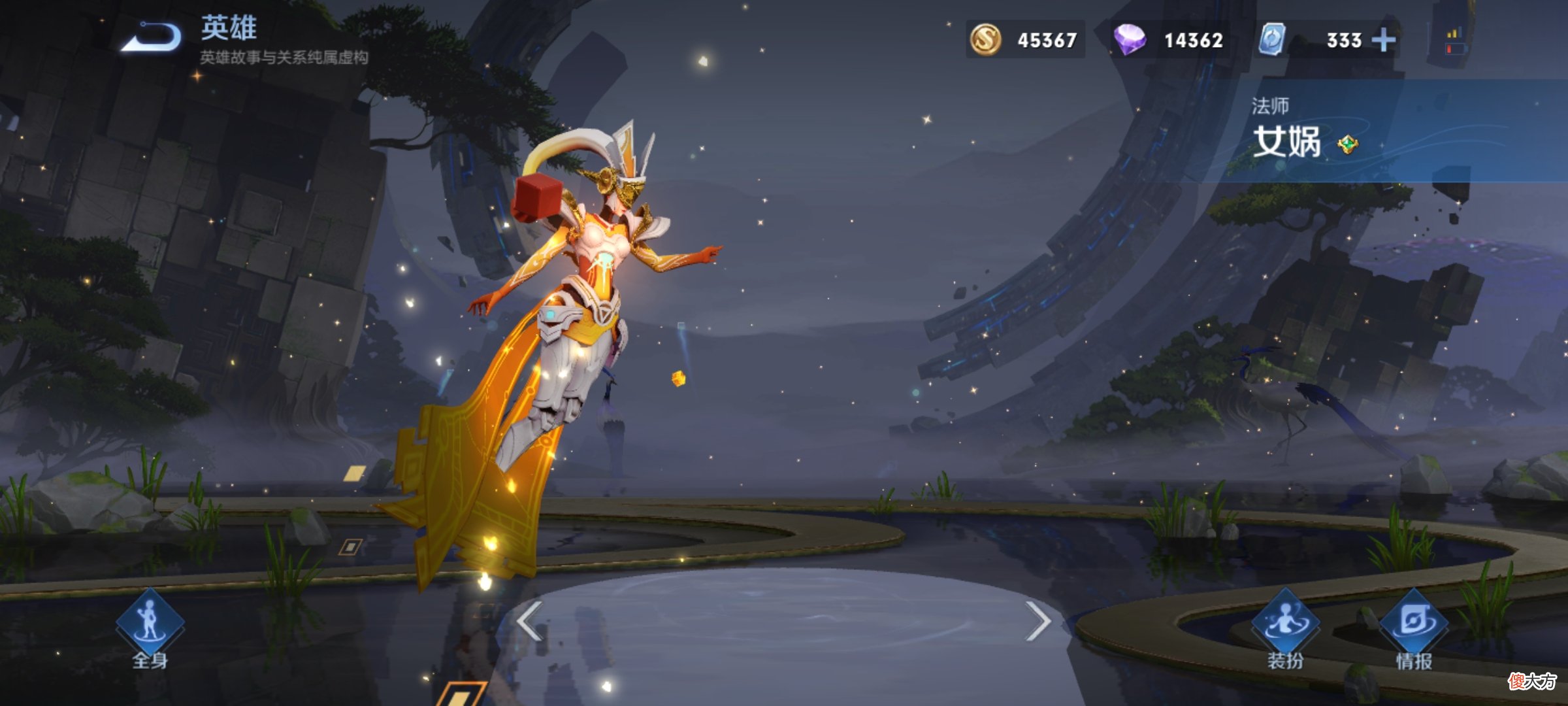 【游戏迷】上线多年ban率几乎为零，成吉思汗上榜，而他却已经成为版本之子