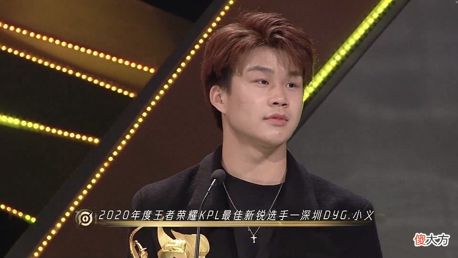 【游戏世界】AG超玩会到底错过多少选手？久哲透漏，冠军辅助是从AG30万买来的