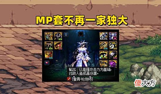 【游戏世界】DNF:9月最值得期待3大活动!新战令秽土重生,国庆套蓄势待发