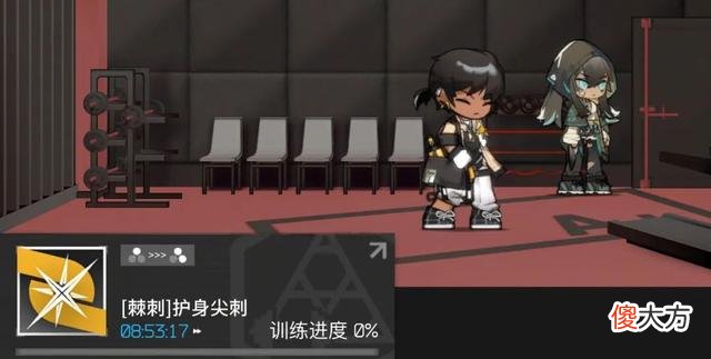 【游戏迷】明日方舟：最速详评！五星近卫燧石，干员使用指南和数据分析