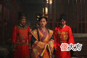 【爱历史】万历皇帝为何28年不上朝?考古学家称有这腿,换你也不上