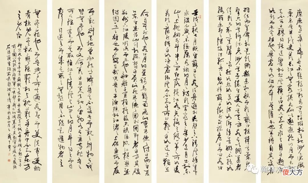 【历史故事】《晋书》说诸葛亮上朝要带一百名侍卫，为什么要如此谨慎小心？