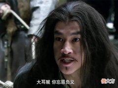 【历史故事】吕布留下三大宝物，赤兔马到了关羽手中，方天画戟去向何处？