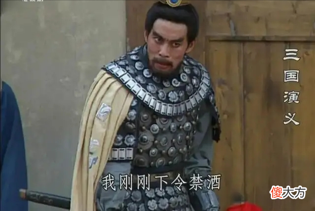 【历史故事】吕布留下三大宝物，赤兔马到了关羽手中，方天画戟去向何处？