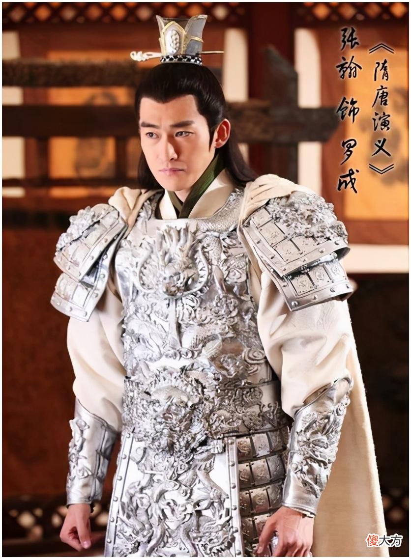 【历史故事】让杨林忌惮的“燕云十八骑”，罗成死时为何不在？结局怎样？