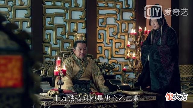 【历史故事】梅长苏第一个高光时刻:替霓凰郡主阻扰比武招亲,顺救祁王遗腹子