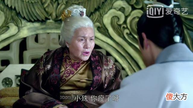 【历史故事】梅长苏第一个高光时刻:替霓凰郡主阻扰比武招亲,顺救祁王遗腹子