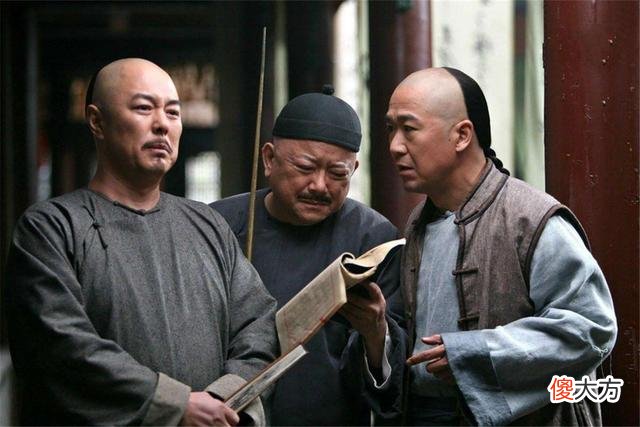 【爱历史】和珅被清算时,嘉庆给和珅都定了什么罪行?为何会有私藏东珠罪?