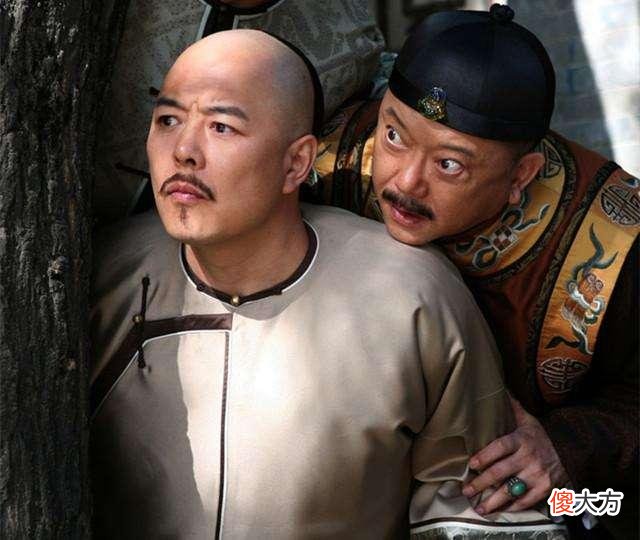 【爱历史】和珅被清算时,嘉庆给和珅都定了什么罪行?为何会有私藏东珠罪?