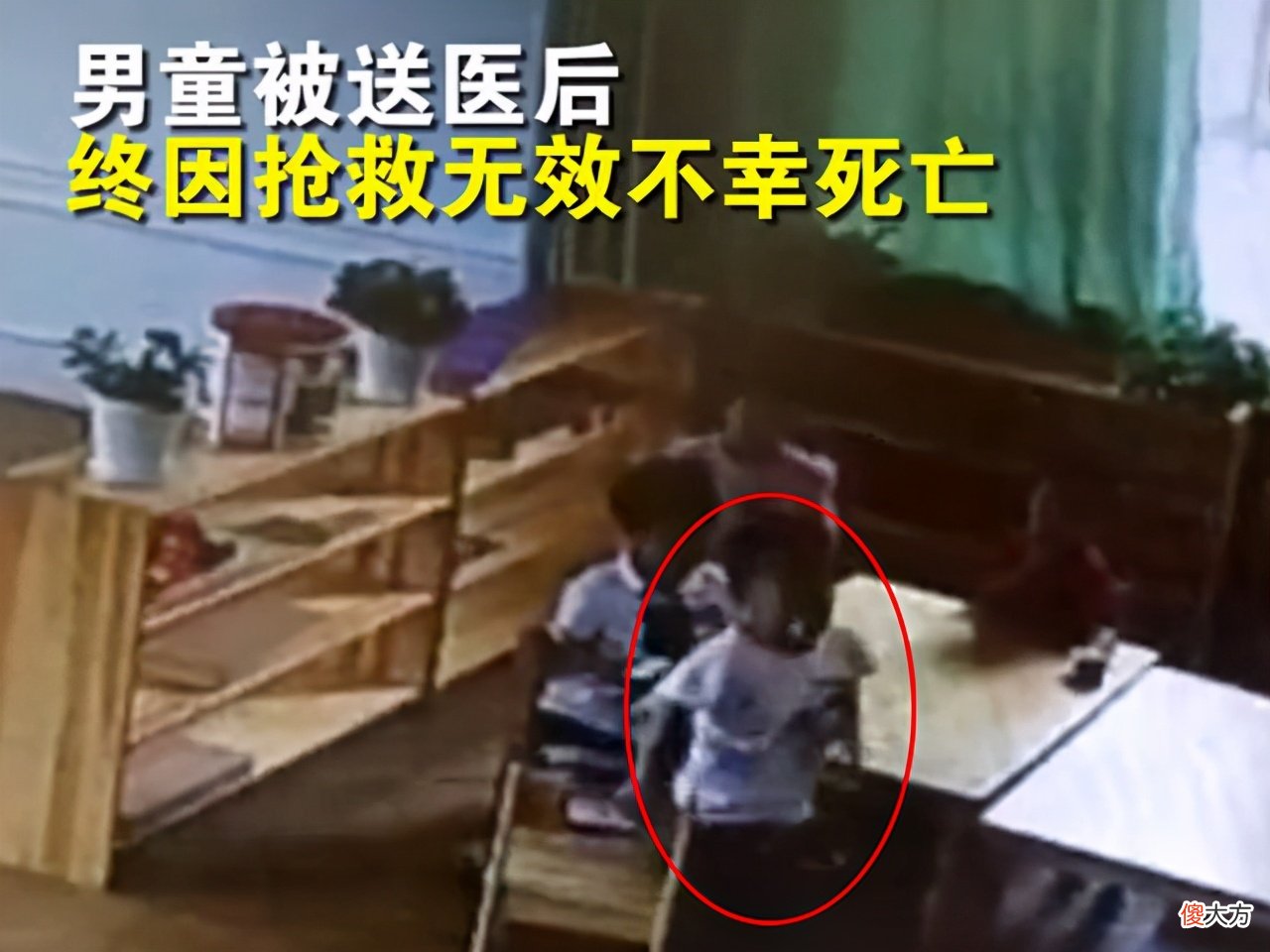 注意！关于孩子睡眠，这些看似寻常的“小事”，正在危害他的健康