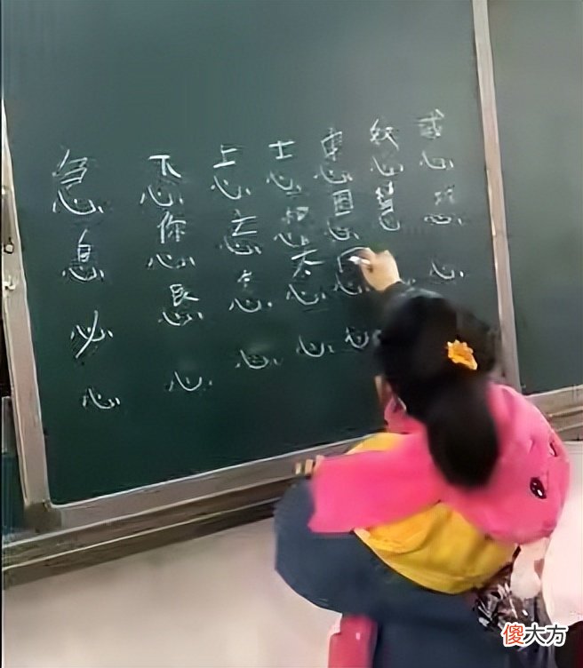 提前识字和没提前识字的娃，上小学后有3点差距，过来人的经验之谈值得借鉴