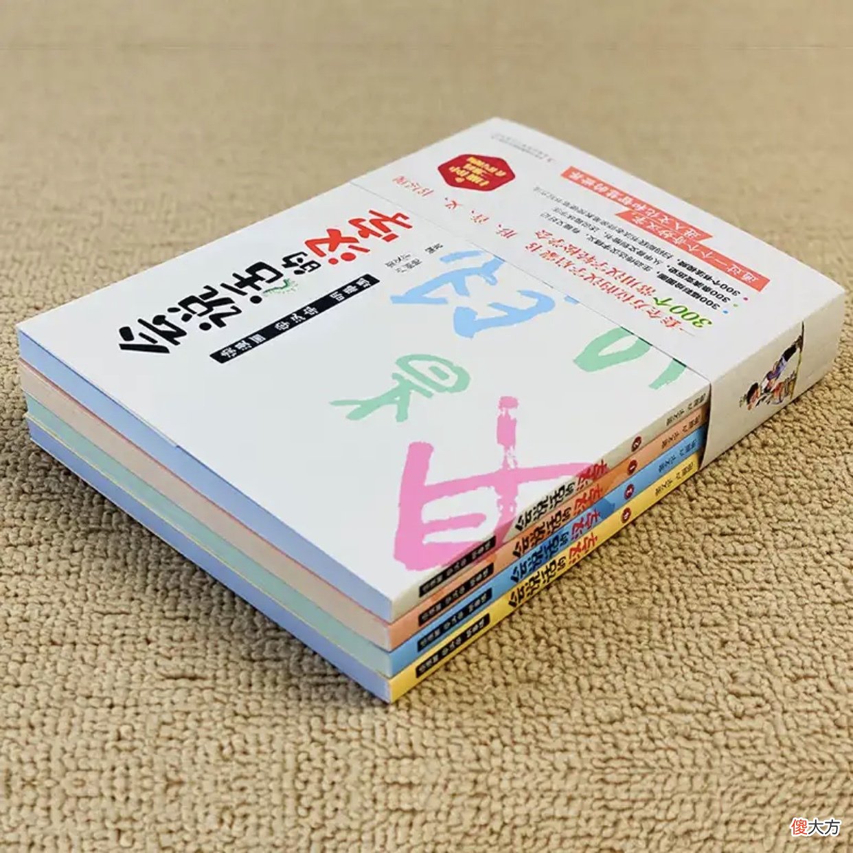 提前识字和没提前识字的娃，上小学后有3点差距，过来人的经验之谈值得借鉴