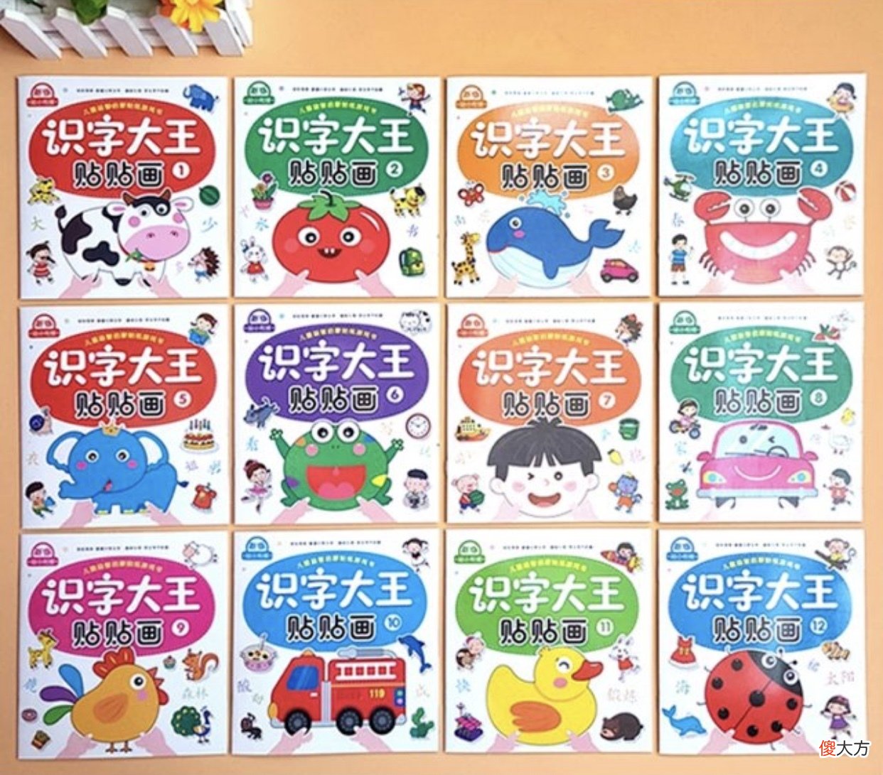 提前识字和没提前识字的娃，上小学后有3点差距，过来人的经验之谈值得借鉴